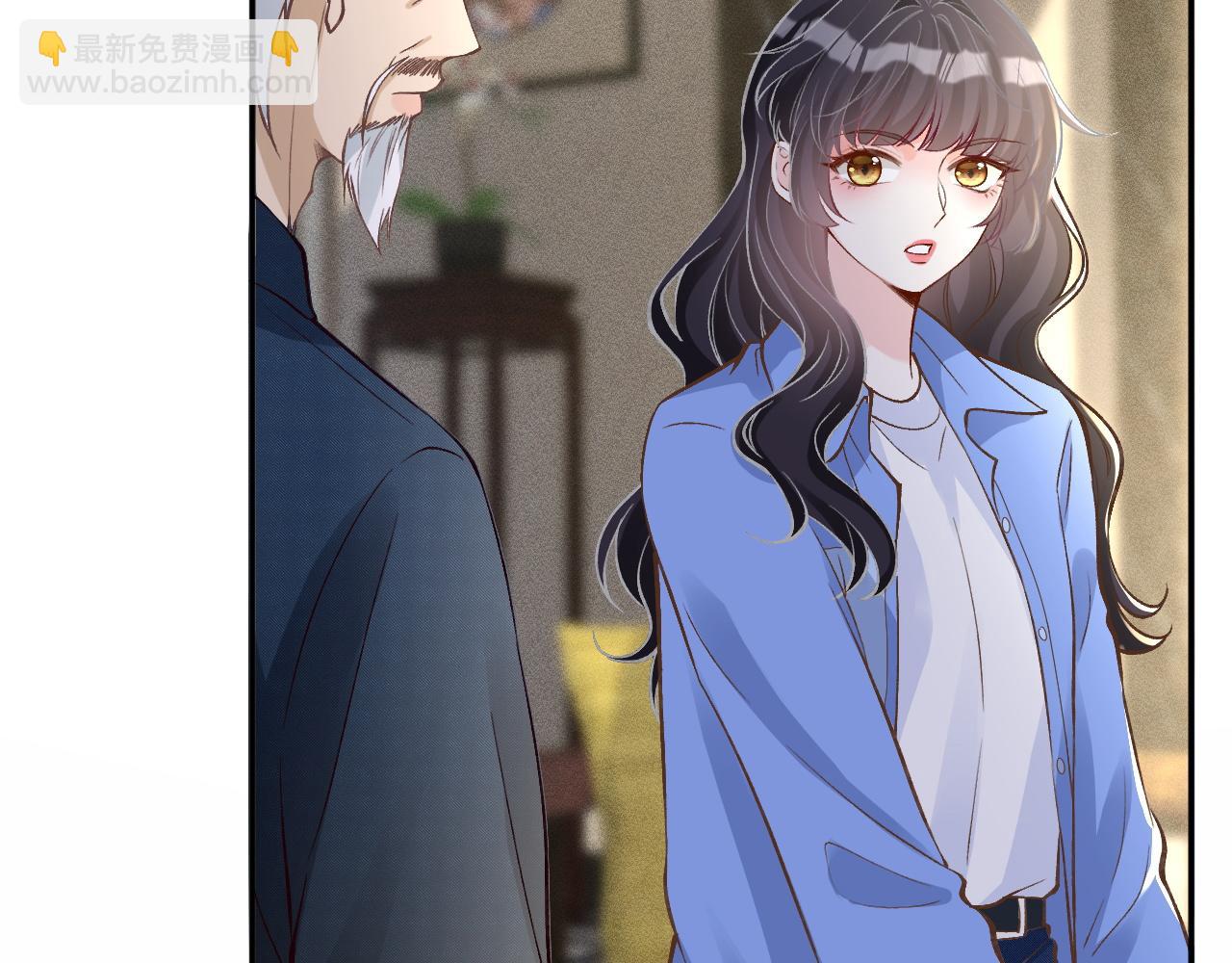 第212 悬赏一个亿(1/2)-第213话