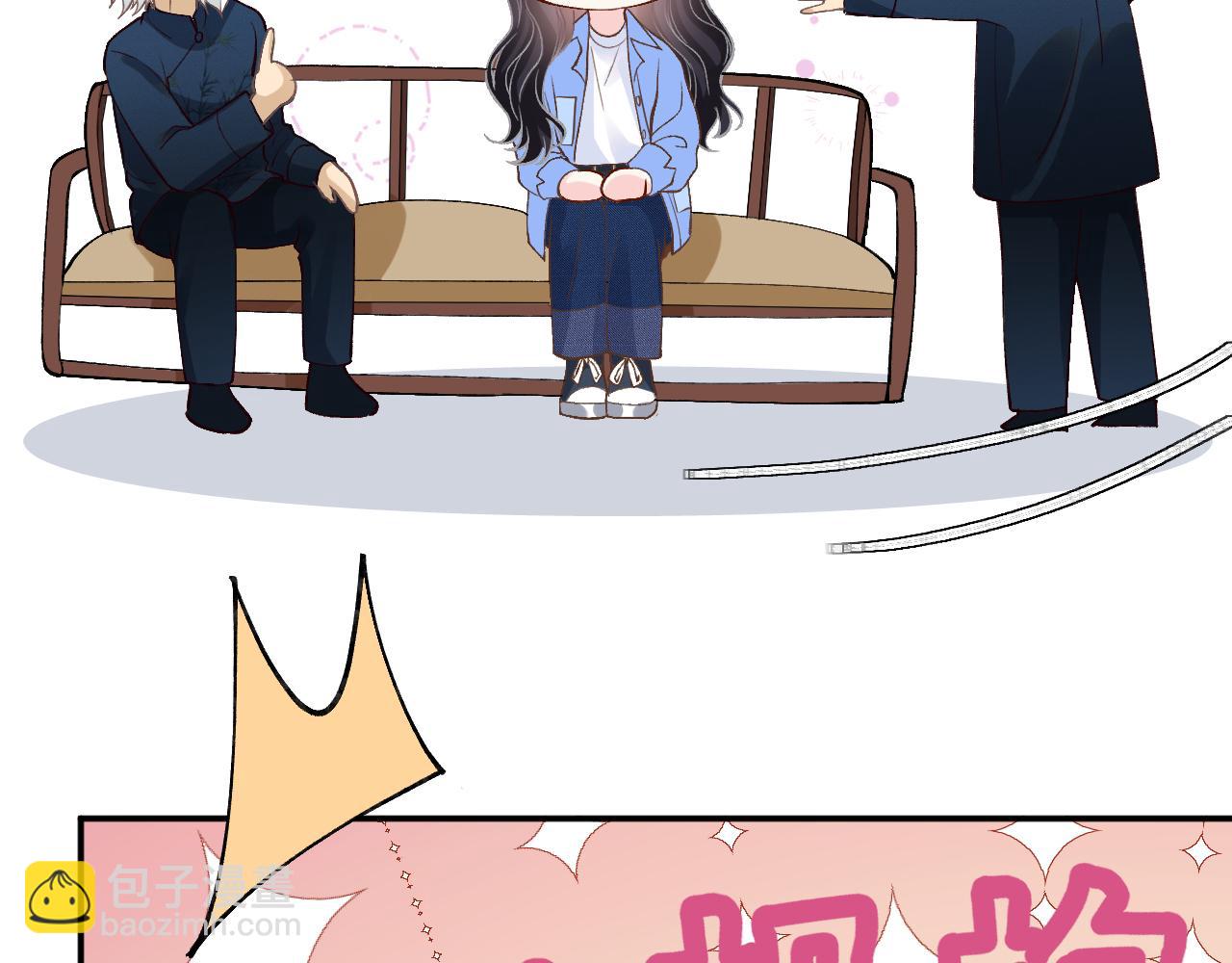 第212 悬赏一个亿(1/2)-第213话