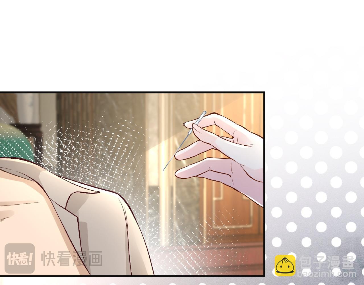 第212 悬赏一个亿(1/2)-第213话