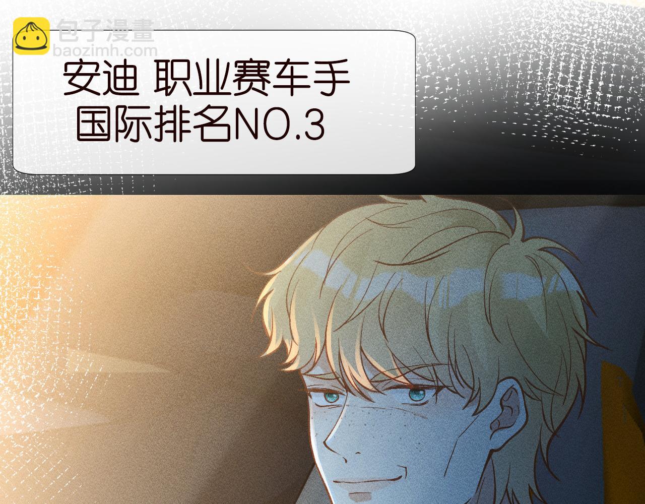 第214 神秘高手(1/3)-第215话