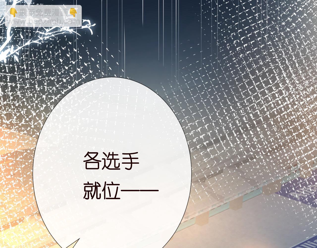 第214 神秘高手(1/3)-第215话