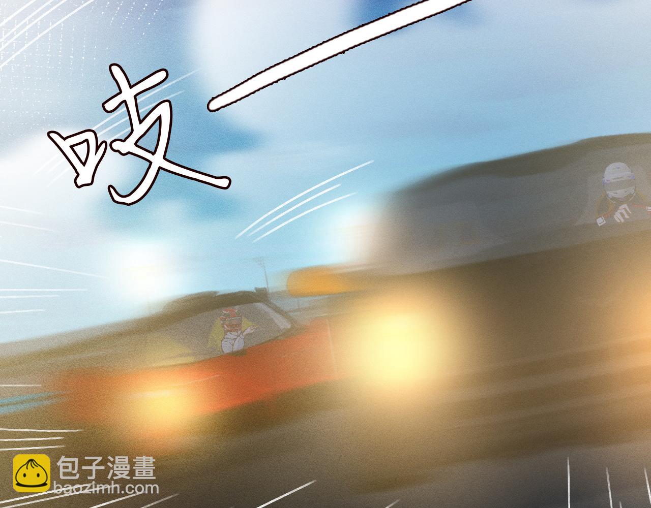 第214 神秘高手(1/3)-第215话