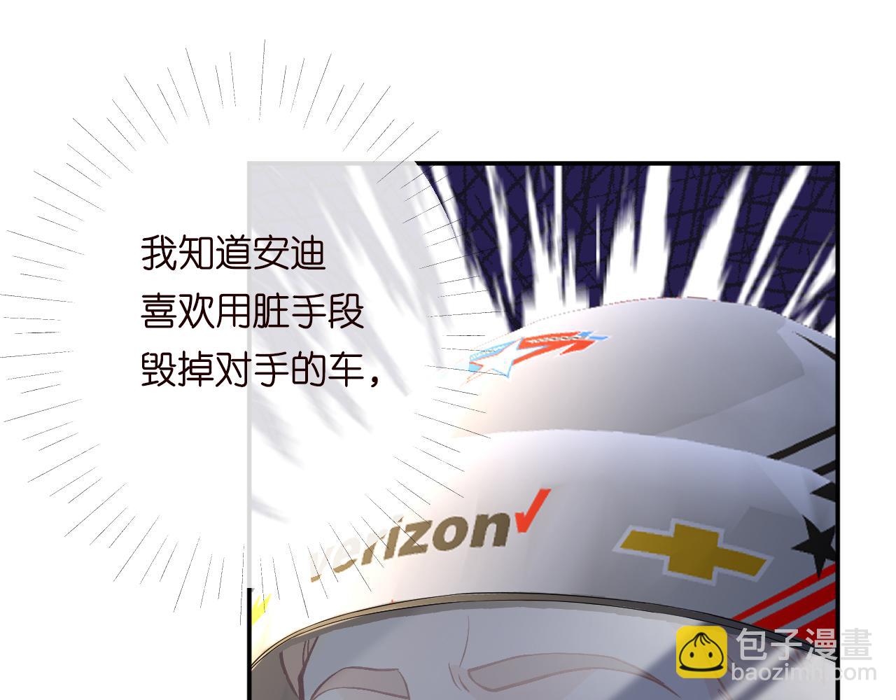 第214 神秘高手(1/3)-第215话