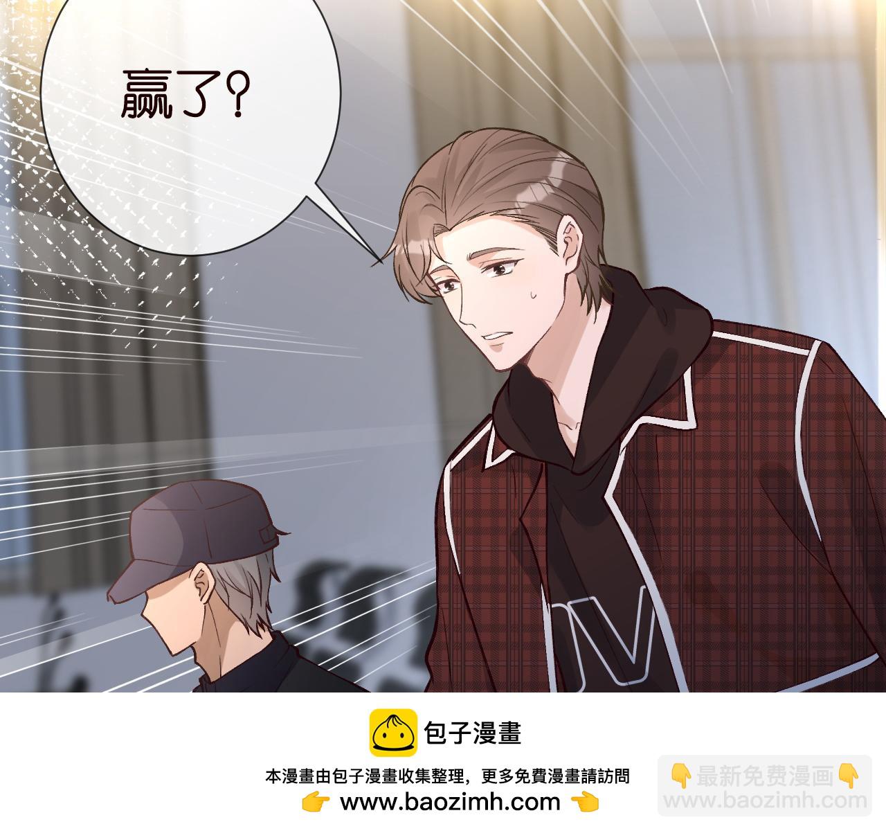 第214 神秘高手(1/3)-第215话