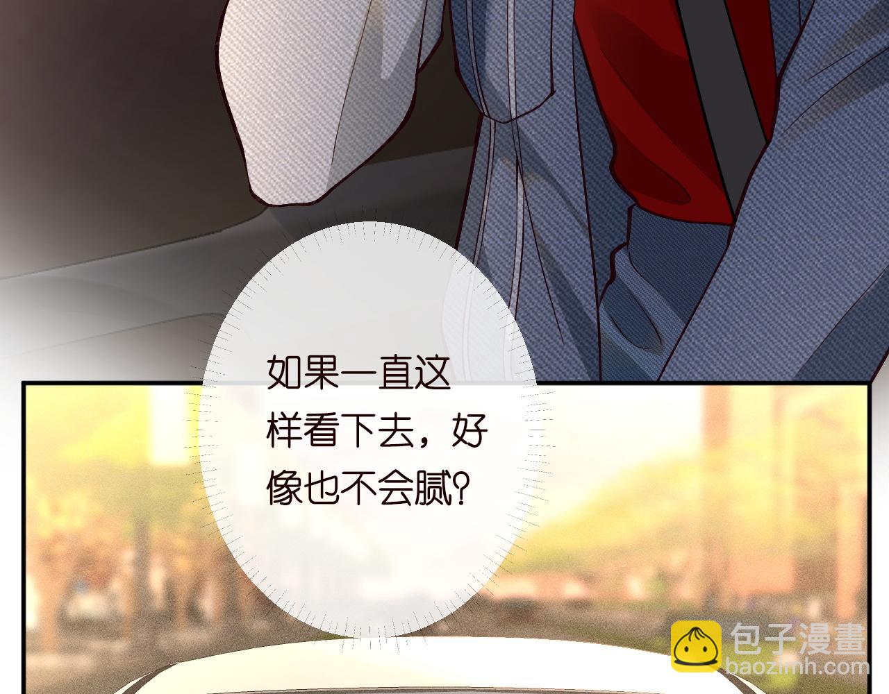 第216 未来妹夫vs妹控二哥(1/2)-第217话