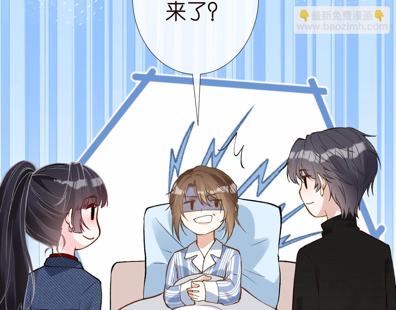 第216 未来妹夫vs妹控二哥(1/2)-第217话