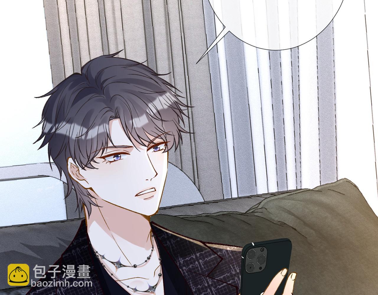 第218 车王流玉(1/2)-第219话