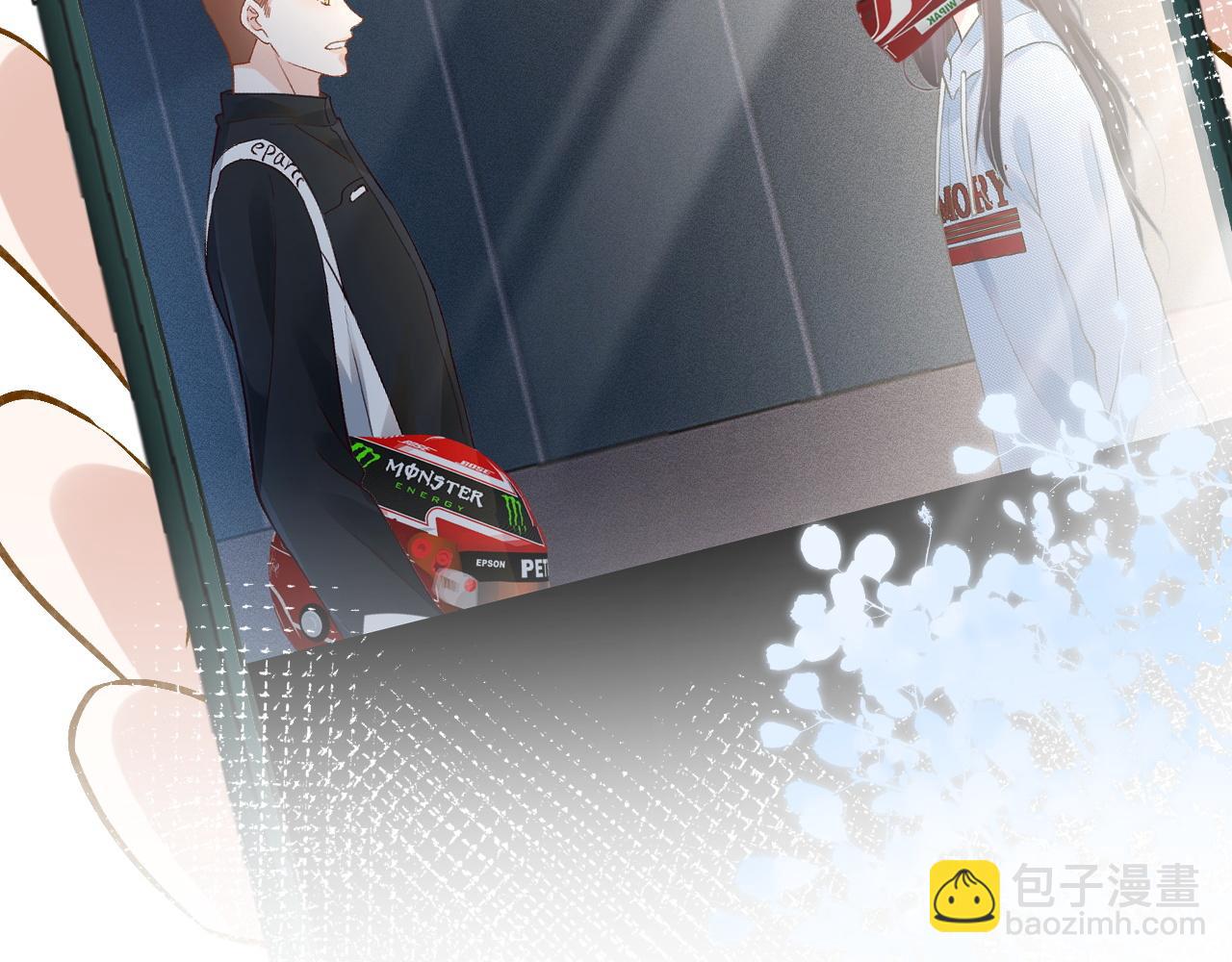 第218 车王流玉(1/2)-第219话