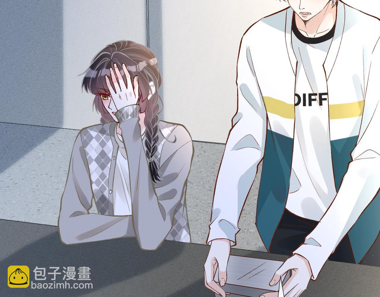 第218 车王流玉(1/2)-第219话