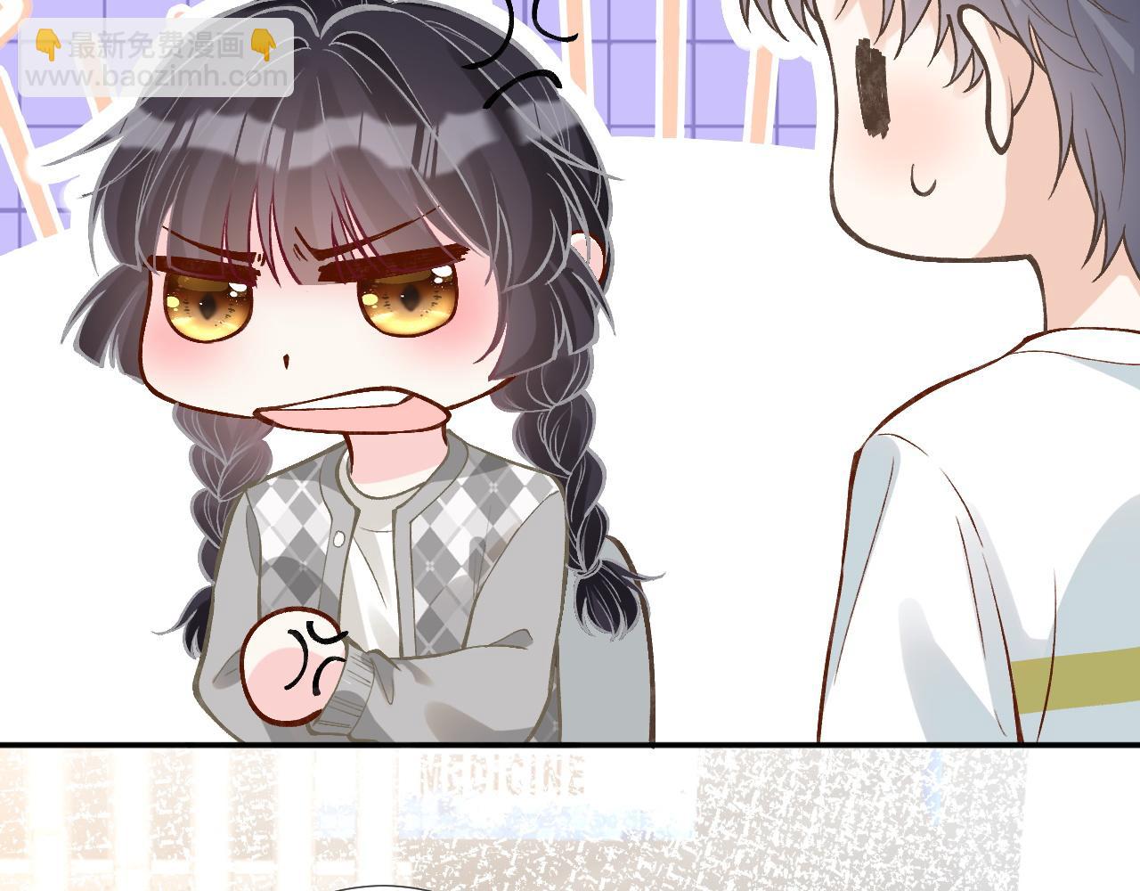 第218 车王流玉(1/2)-第219话