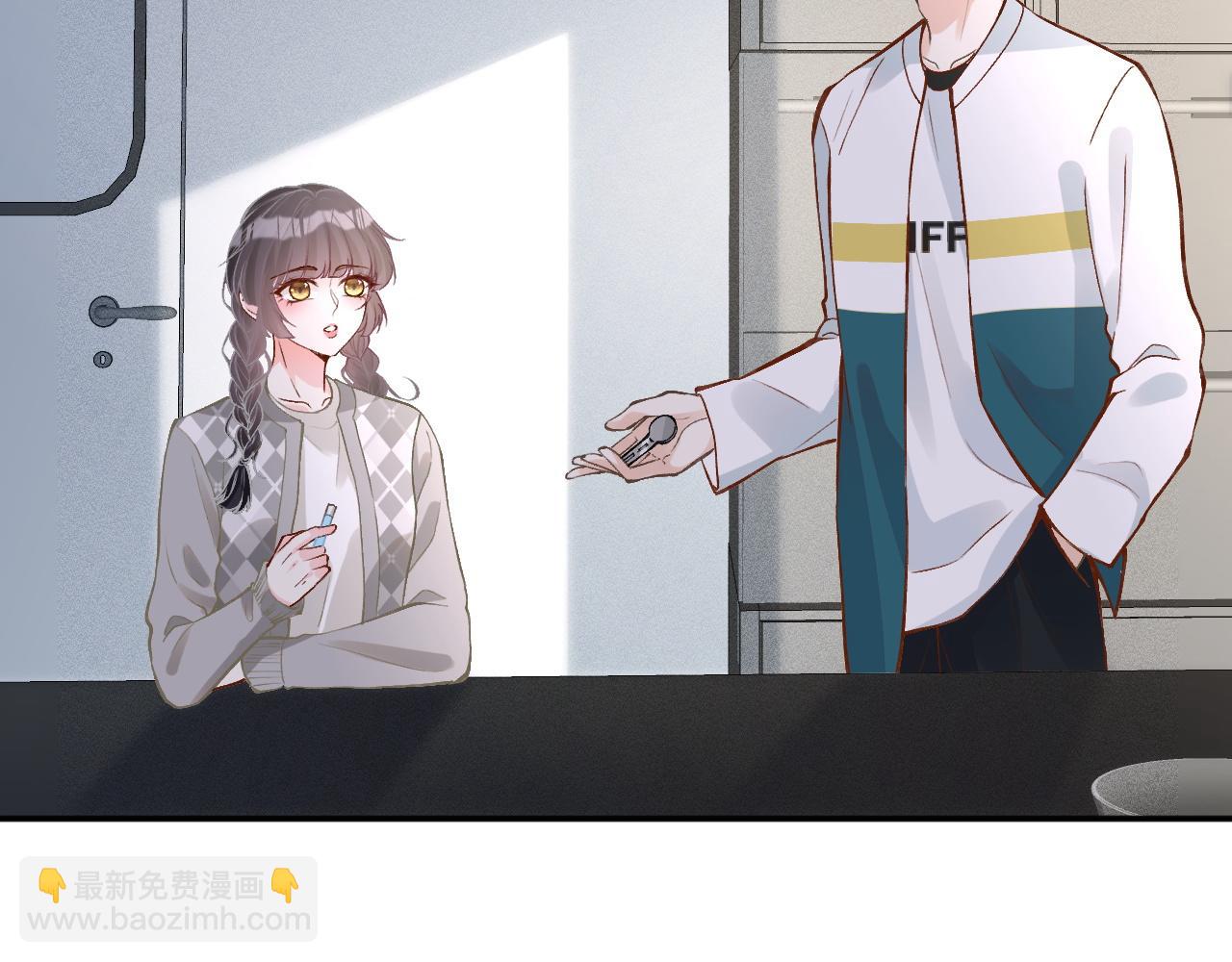 第218 车王流玉(1/2)-第219话