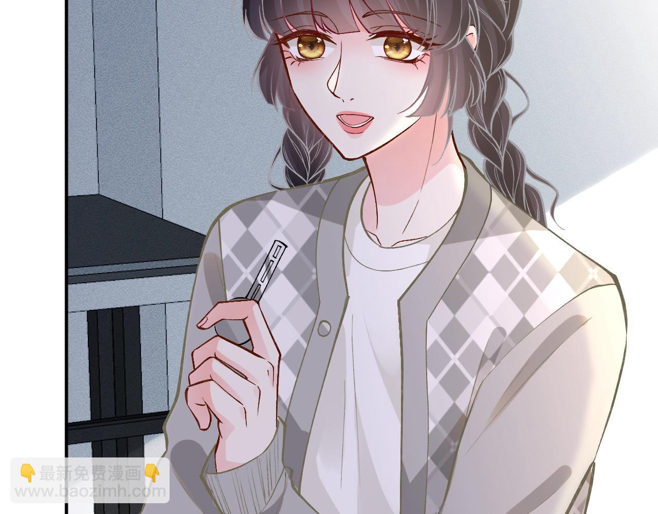 第218 车王流玉(1/2)-第219话
