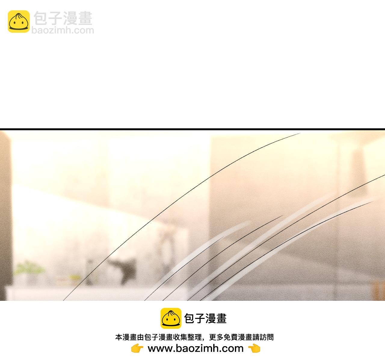 第218 车王流玉(1/2)-第219话