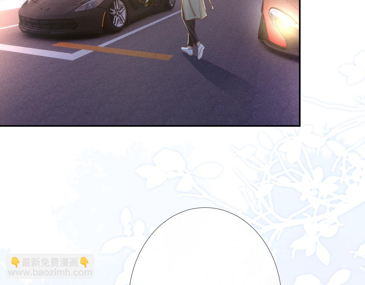第220 &ldquo;郁哥&rdquo;和&ldquo;补偿&rdquo;(1/2)-第221话