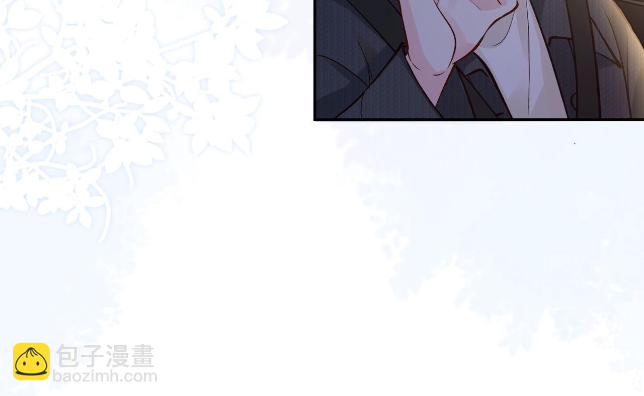 第220 &ldquo;郁哥&rdquo;和&ldquo;补偿&rdquo;(1/2)-第221话