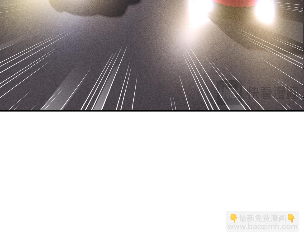 第220 &ldquo;郁哥&rdquo;和&ldquo;补偿&rdquo;(1/2)-第221话
