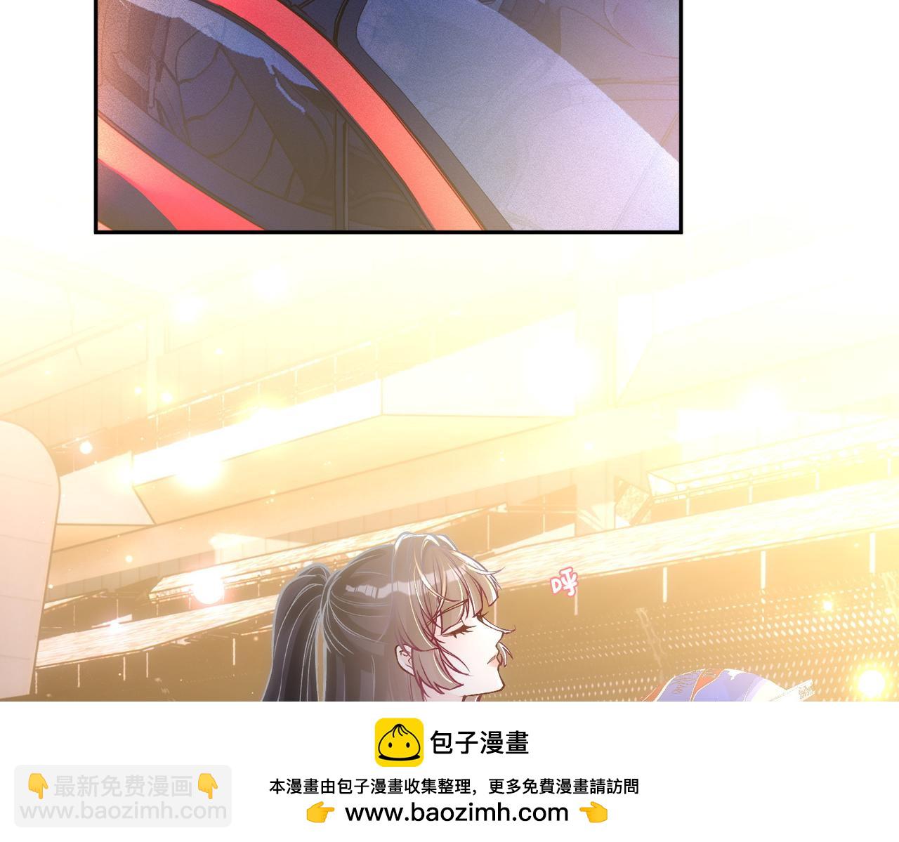 第220 &ldquo;郁哥&rdquo;和&ldquo;补偿&rdquo;(1/2)-第221话