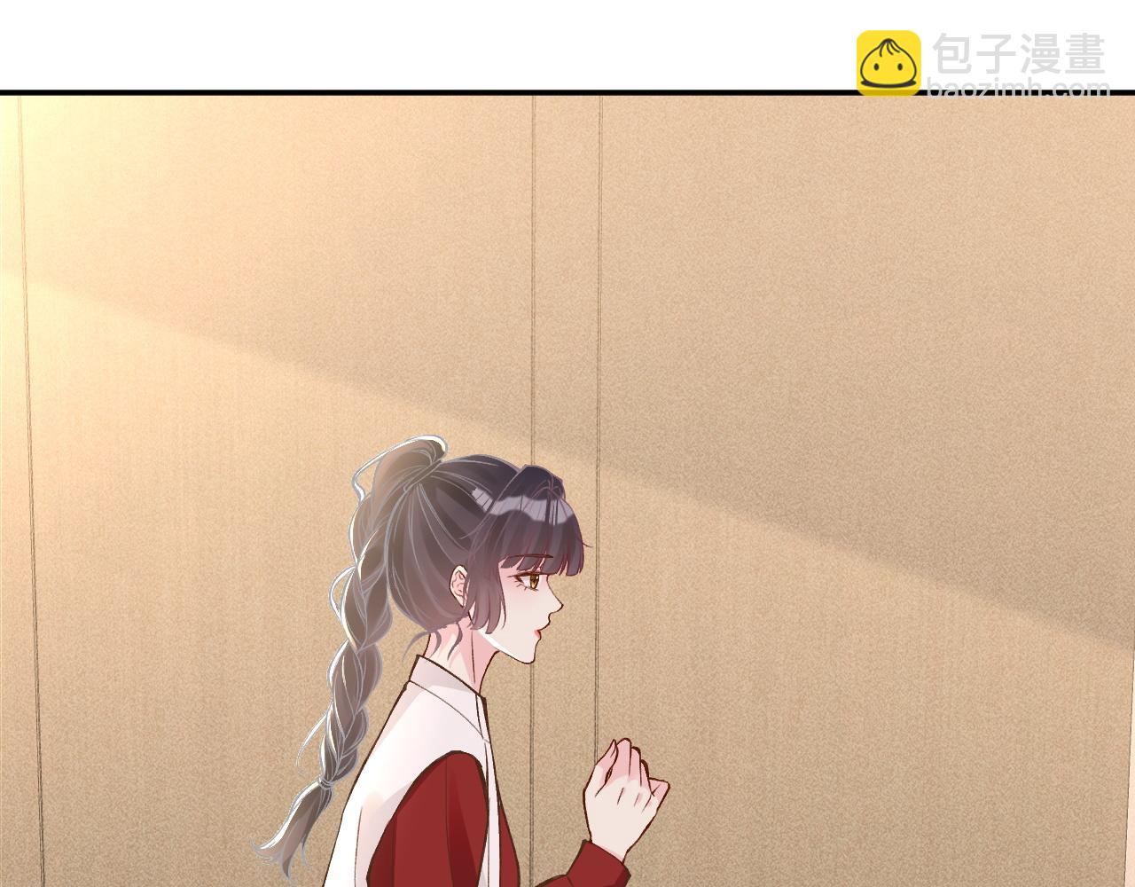 第222 绿茶郁的滑铁卢(1/3)-第223话
