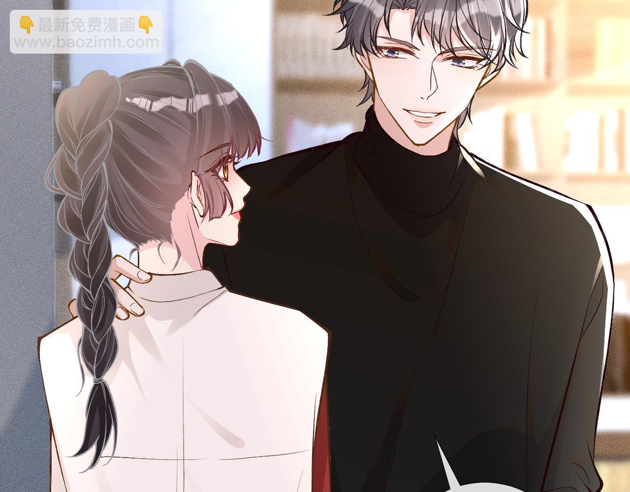 第222 绿茶郁的滑铁卢(1/3)-第223话