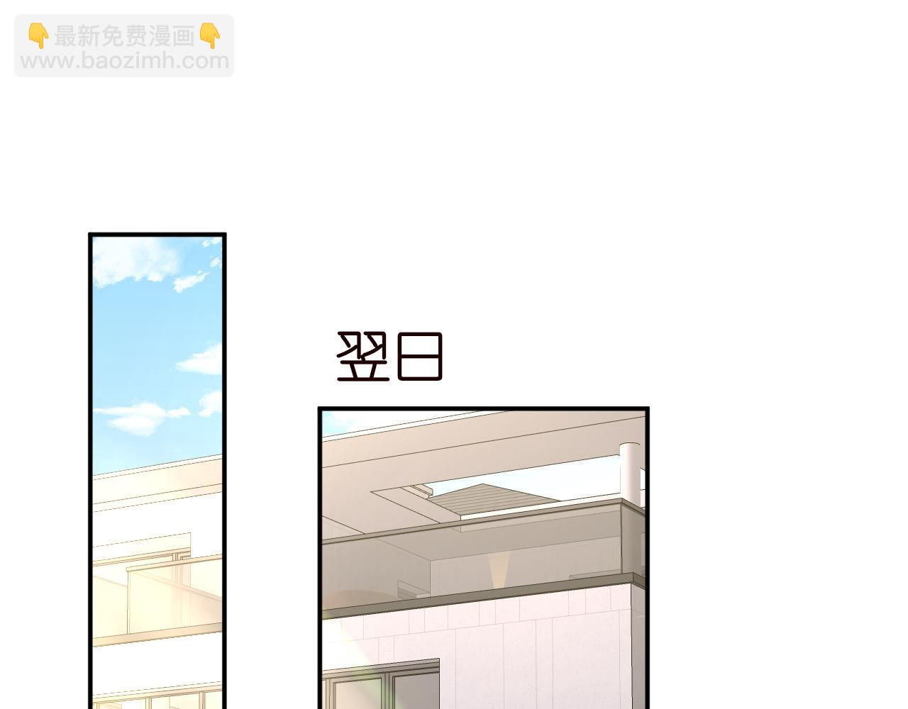 第222 绿茶郁的滑铁卢(1/3)-第223话