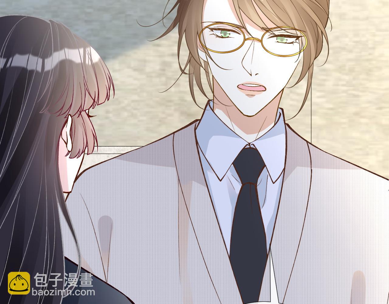 第222 绿茶郁的滑铁卢(1/3)-第223话