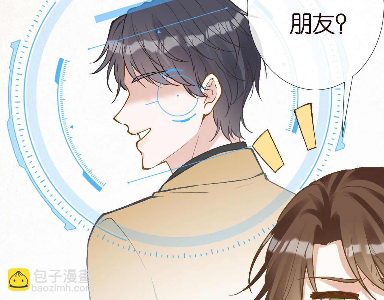 第222 绿茶郁的滑铁卢(1/3)-第223话