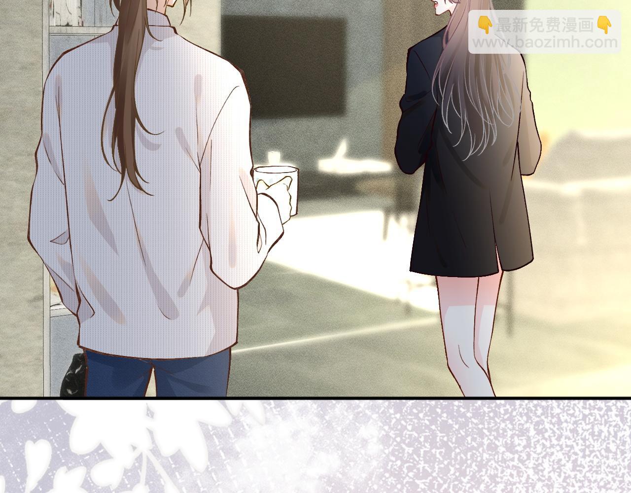 第222 绿茶郁的滑铁卢(1/3)-第223话