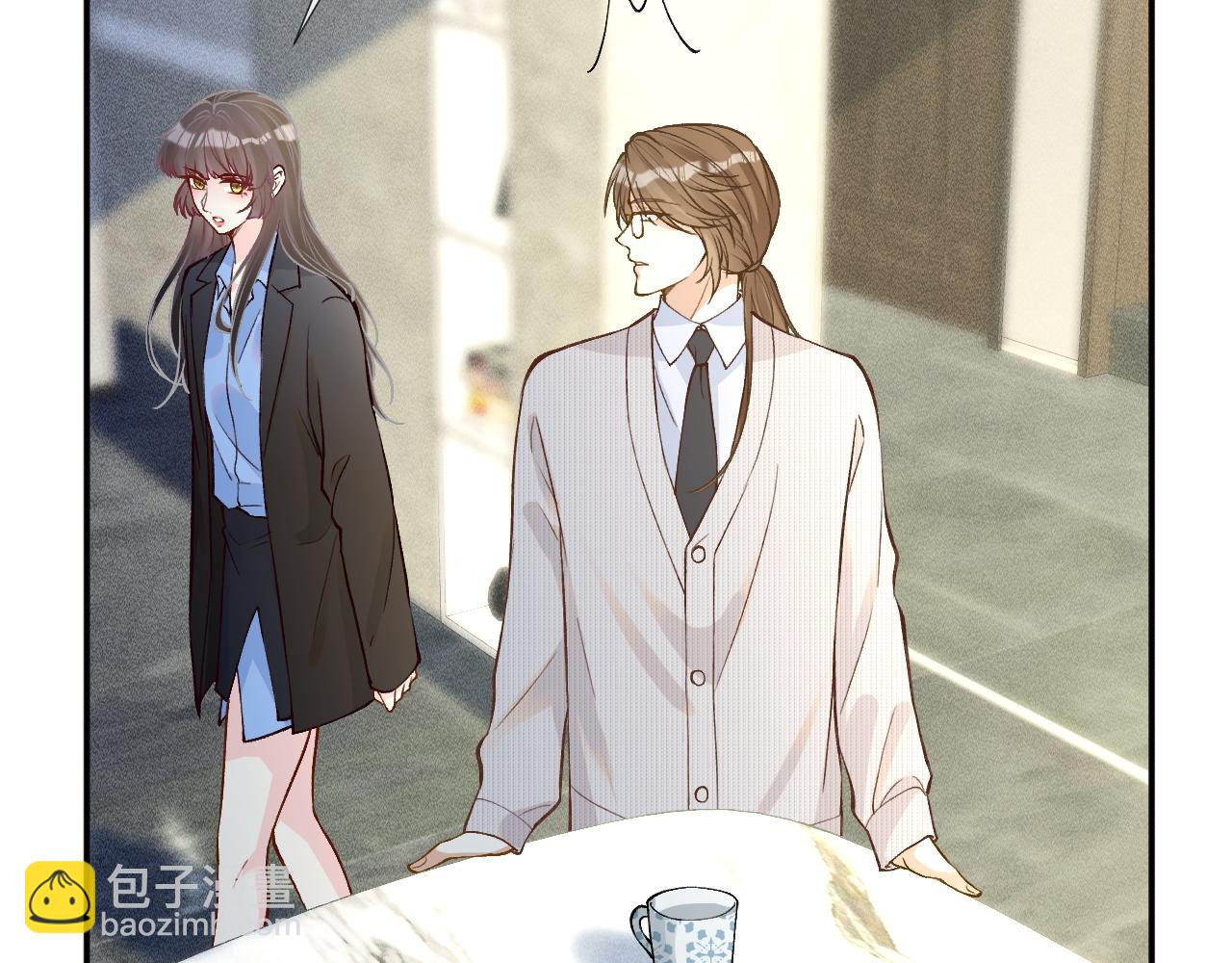 第222 绿茶郁的滑铁卢(1/3)-第223话