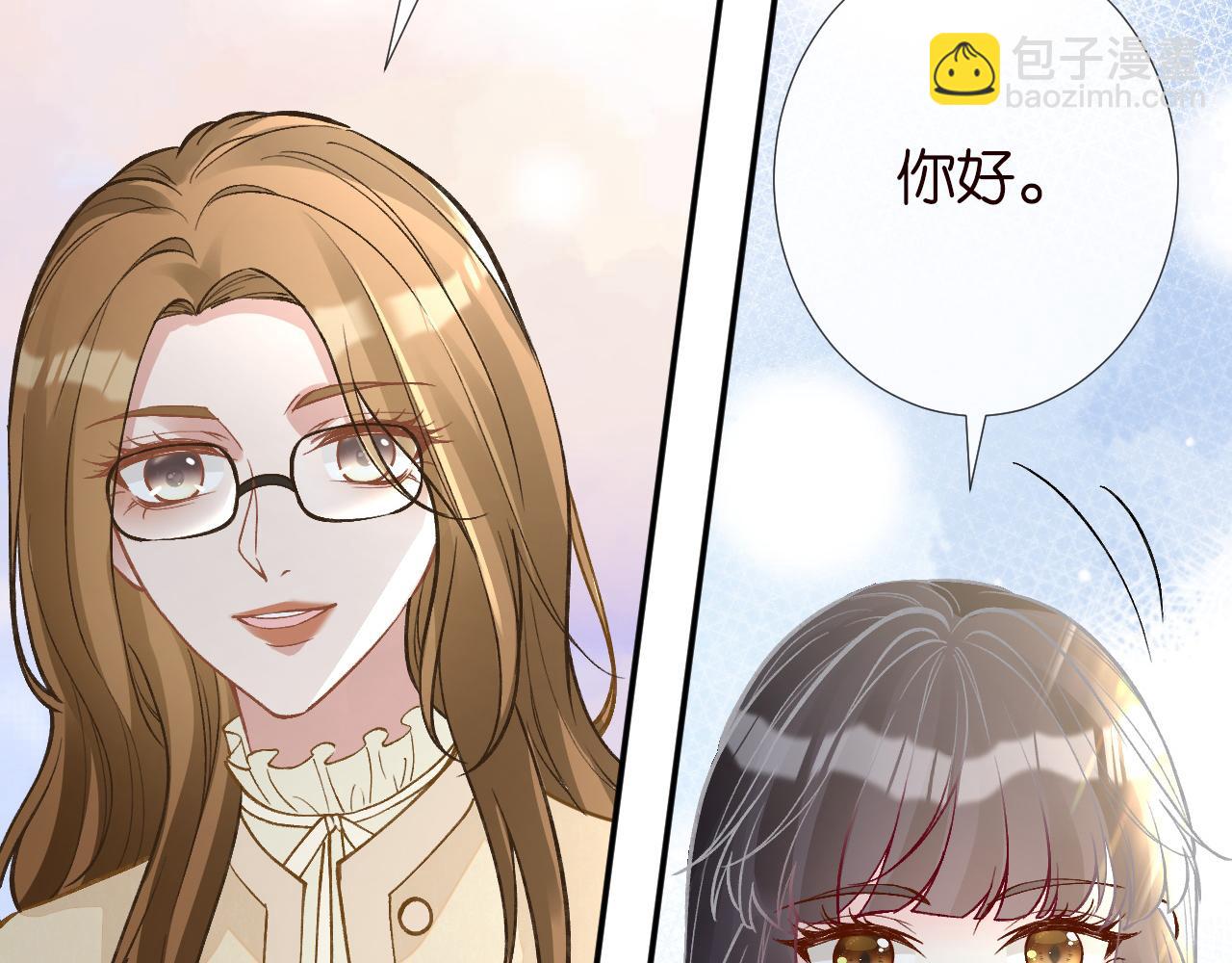 第224 不明来件(1/3)-第225话