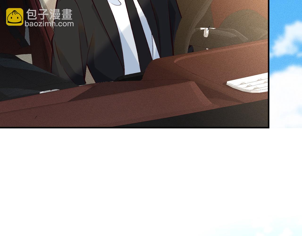 第224 不明来件(1/3)-第225话