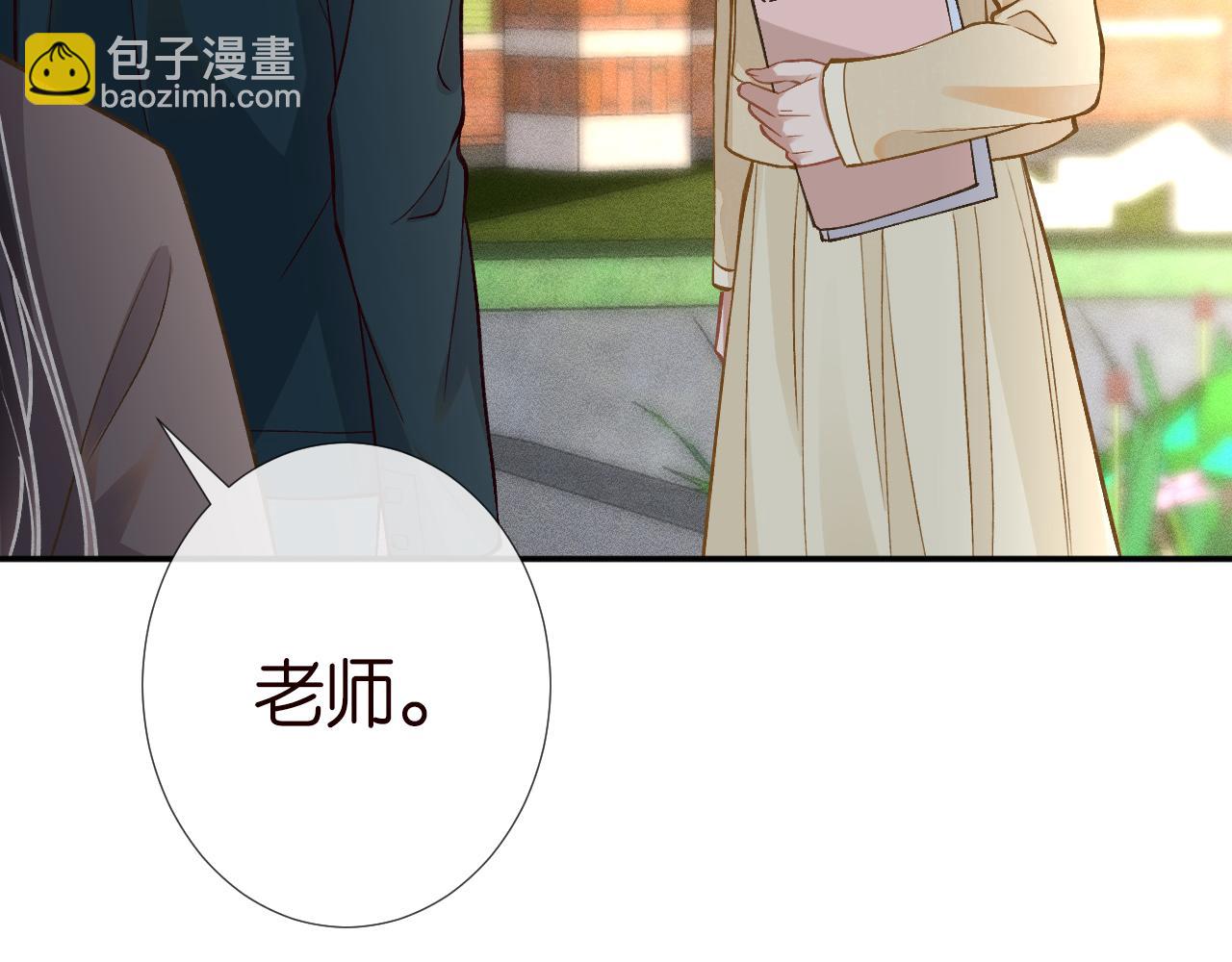 第224 不明来件(1/3)-第225话