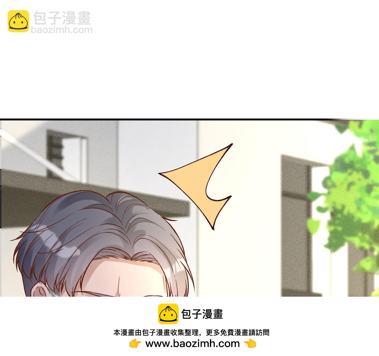 第226 他们不配(1/3)-第227话