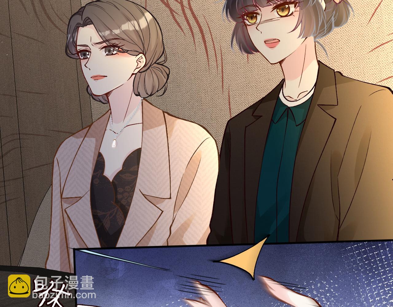 第228 想死就继续说(1/2)-第229话