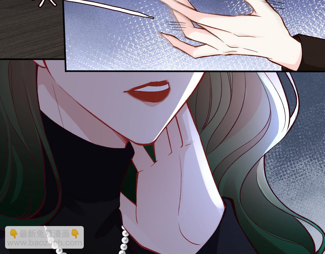第228 想死就继续说(1/2)-第229话