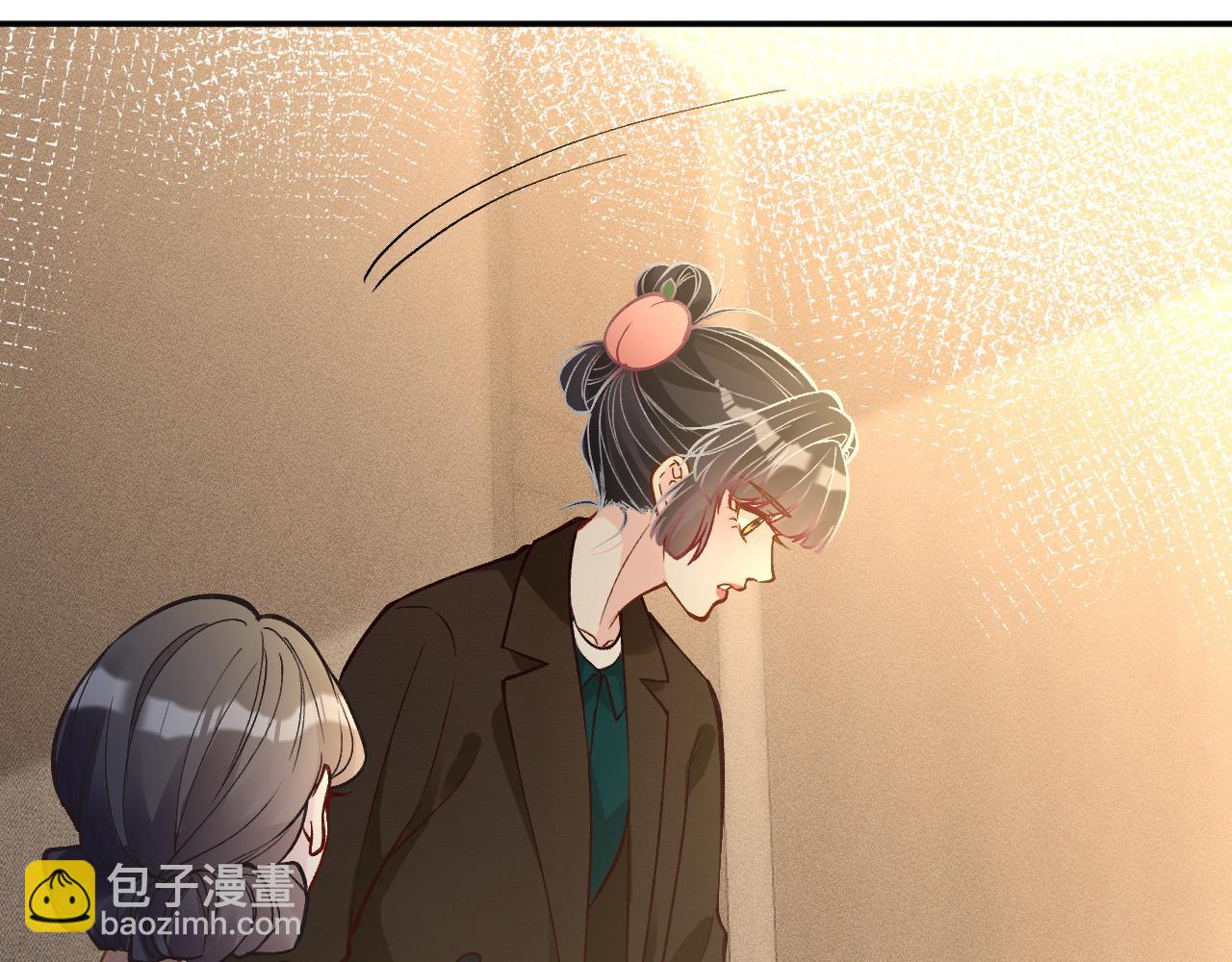 第228 想死就继续说(1/2)-第229话