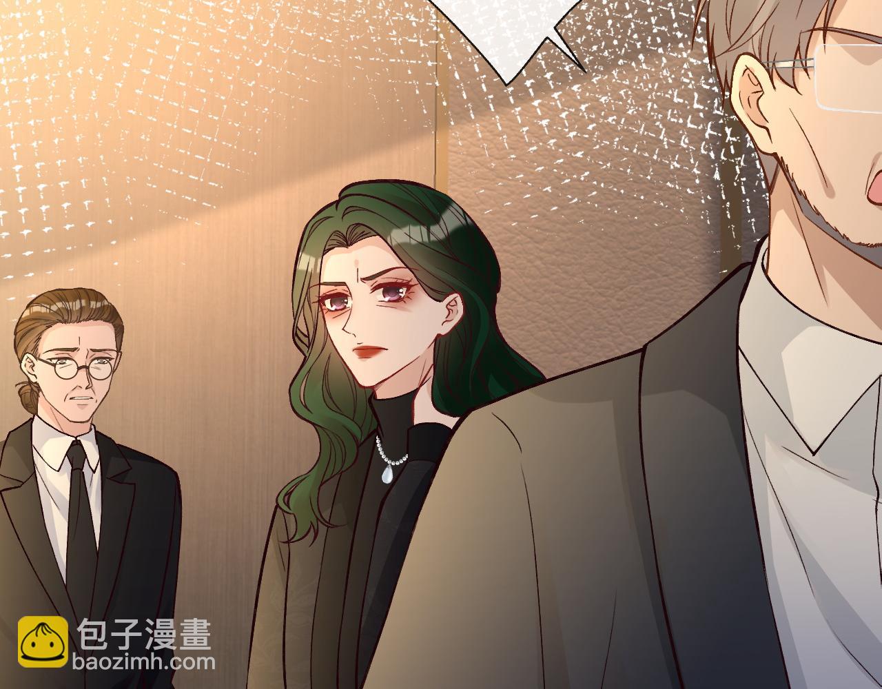 第228 想死就继续说(1/2)-第229话