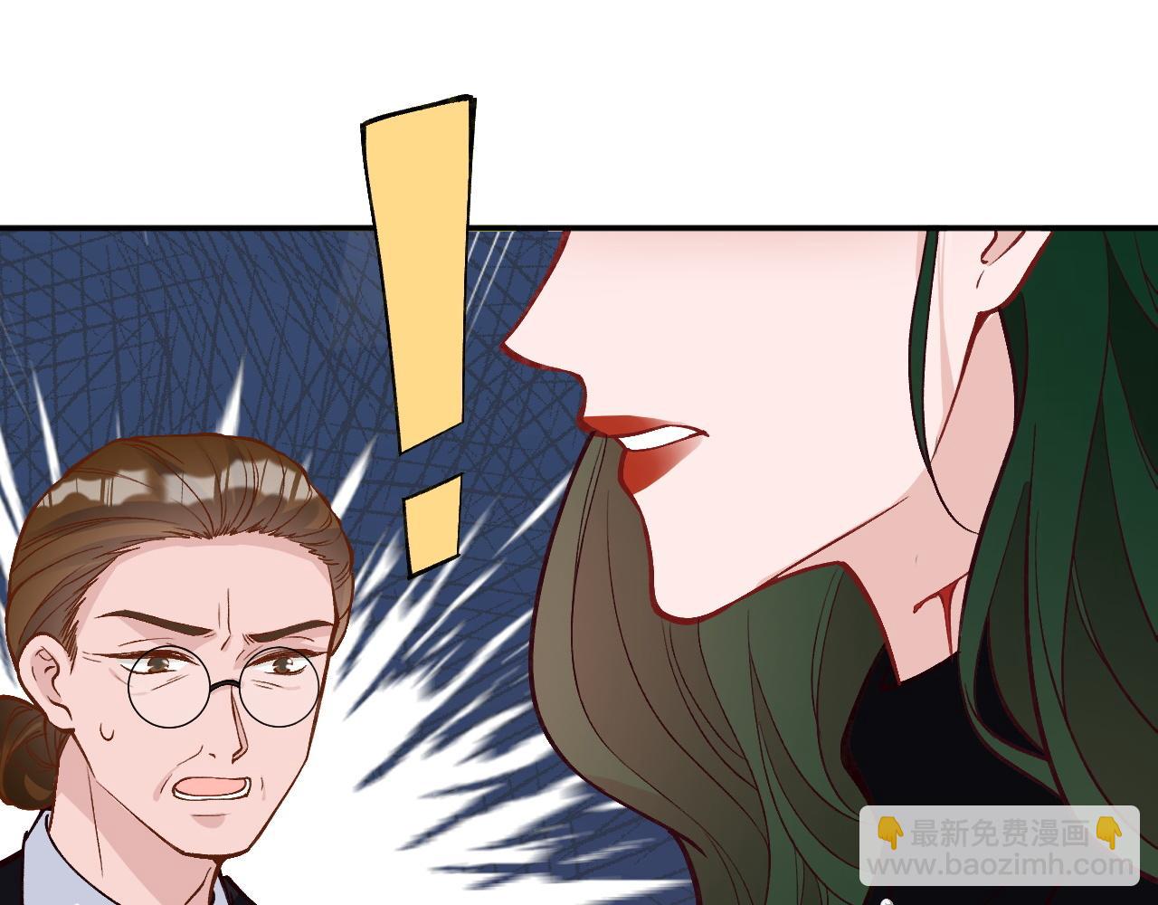 第228 想死就继续说(1/2)-第229话