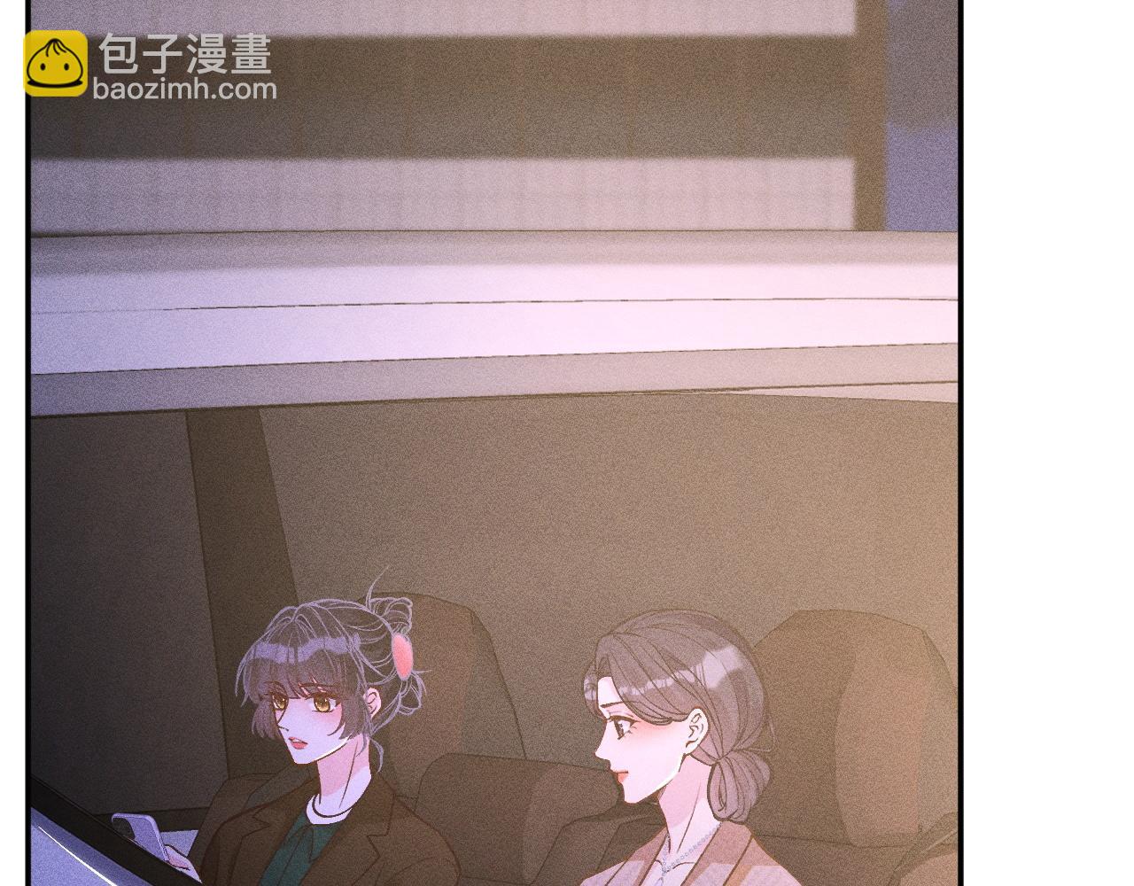 第228 想死就继续说(1/2)-第229话