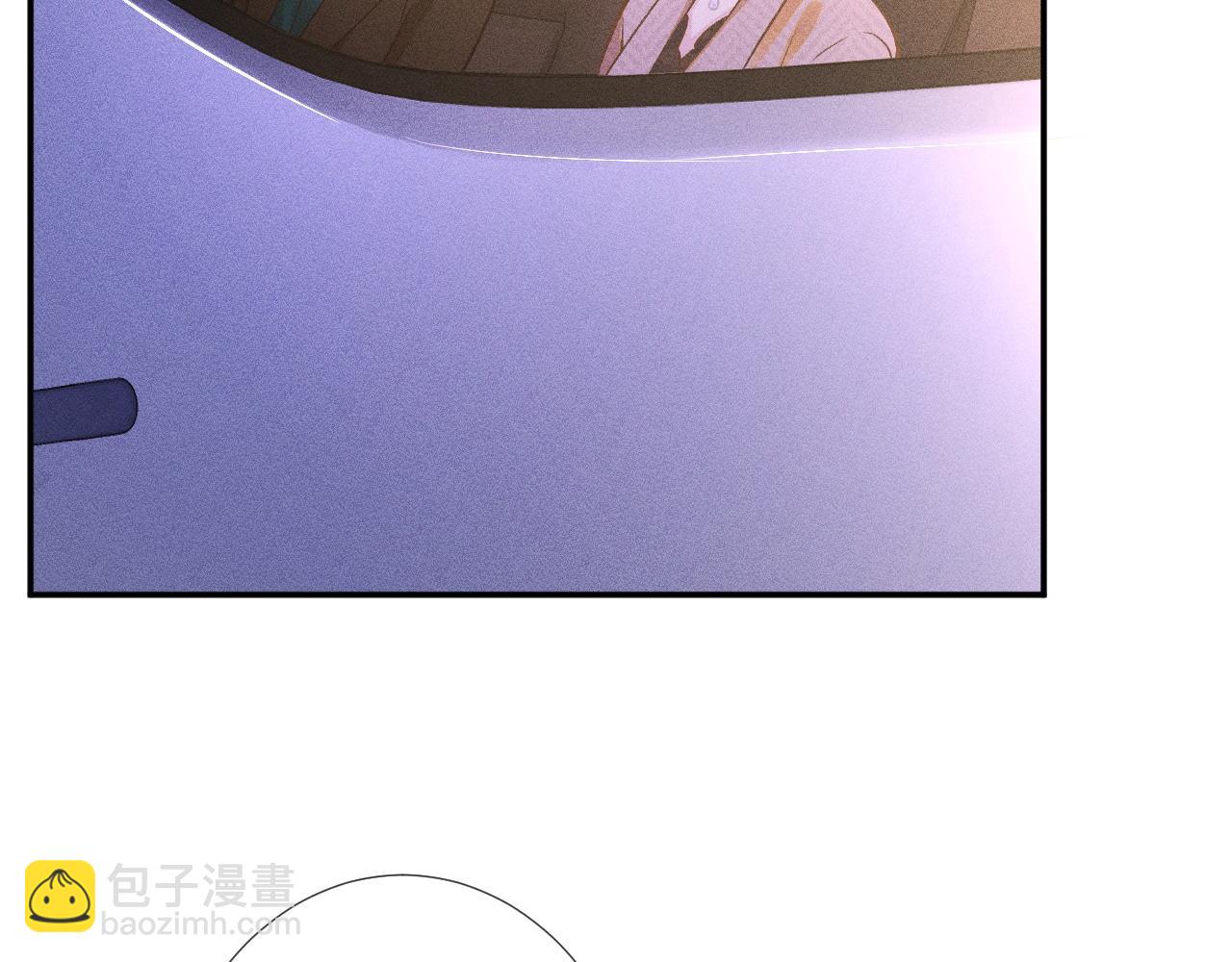 第228 想死就继续说(1/2)-第229话