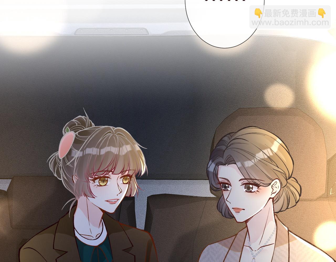 第228 想死就继续说(1/2)-第229话