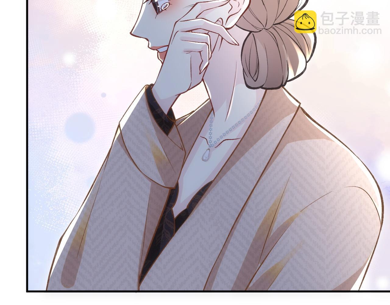 第228 想死就继续说(1/2)-第229话