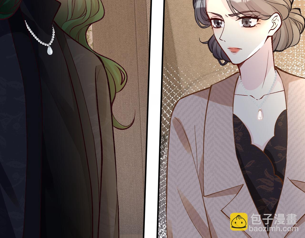 第228 想死就继续说(1/2)-第229话