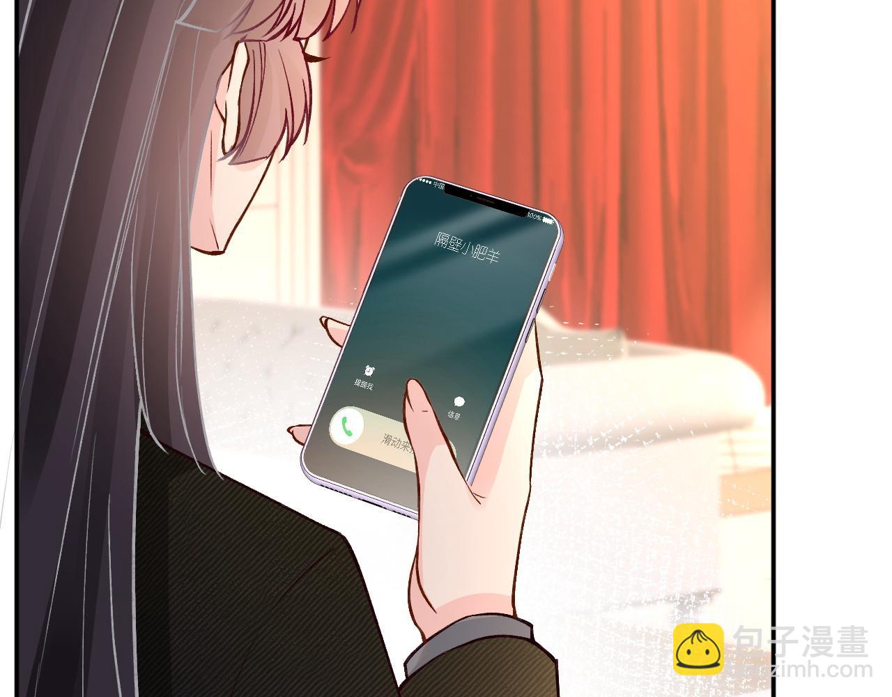 第230 活着才有趣(1/3)-第231话