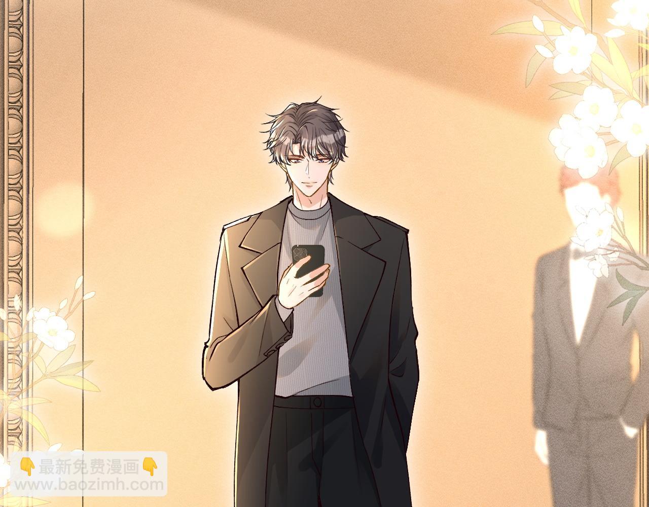 第230 活着才有趣(1/3)-第231话