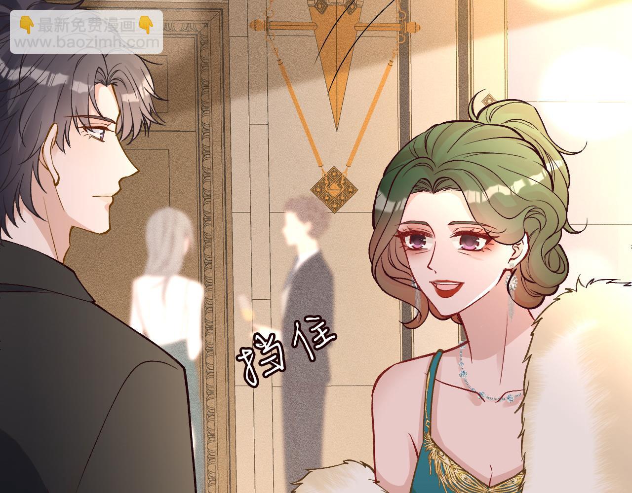 第230 活着才有趣(1/3)-第231话