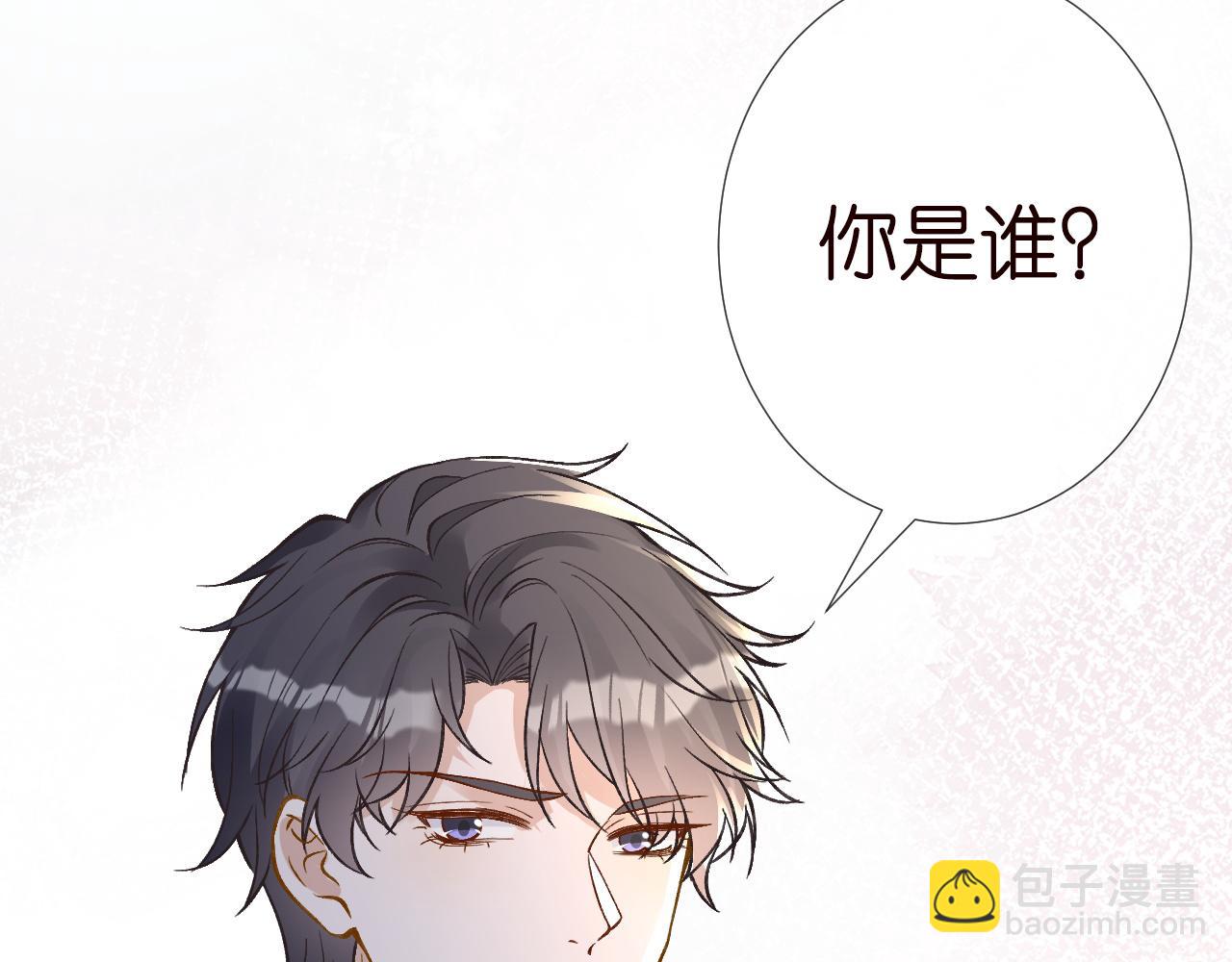 第230 活着才有趣(1/3)-第231话