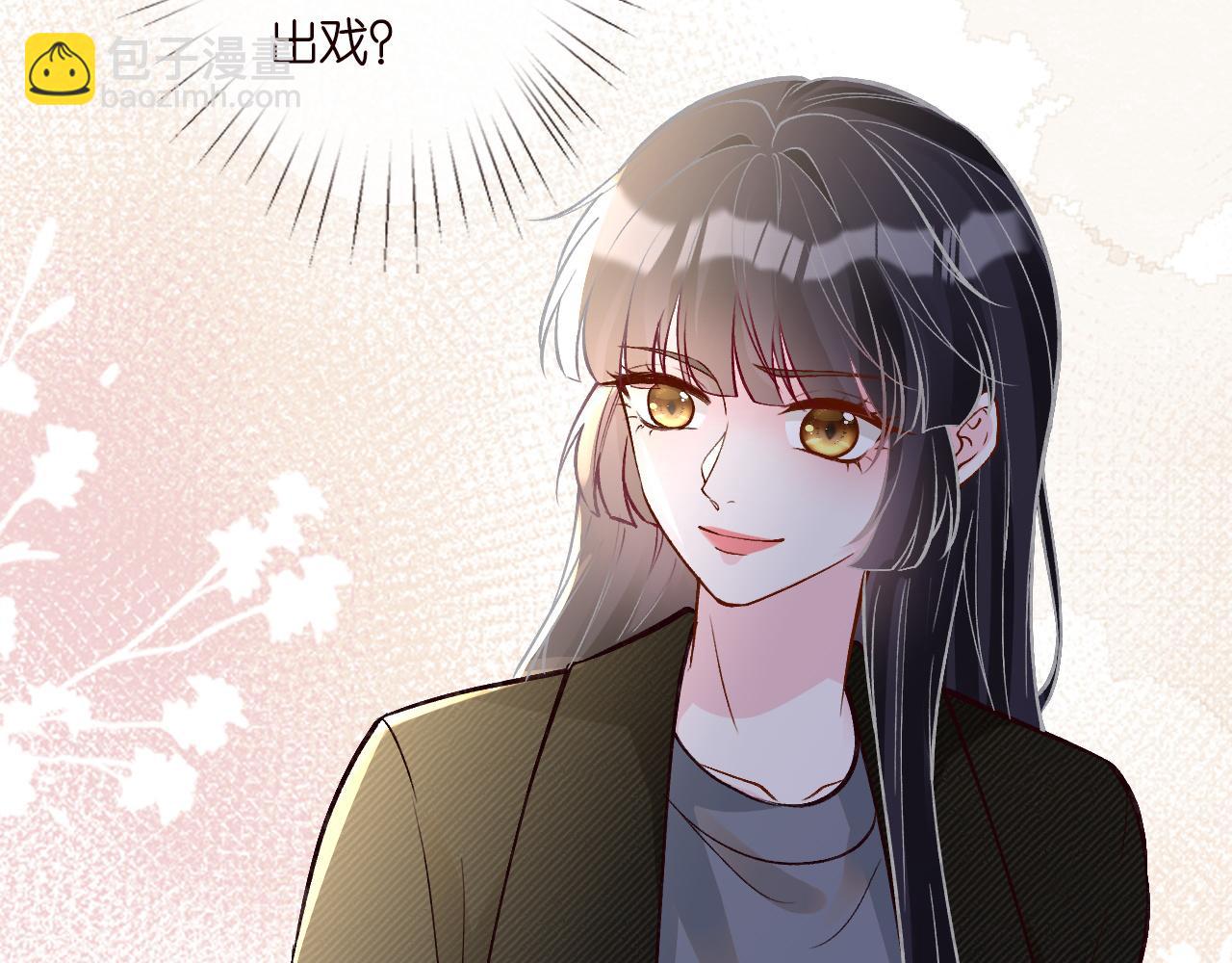 第230 活着才有趣(1/3)-第231话