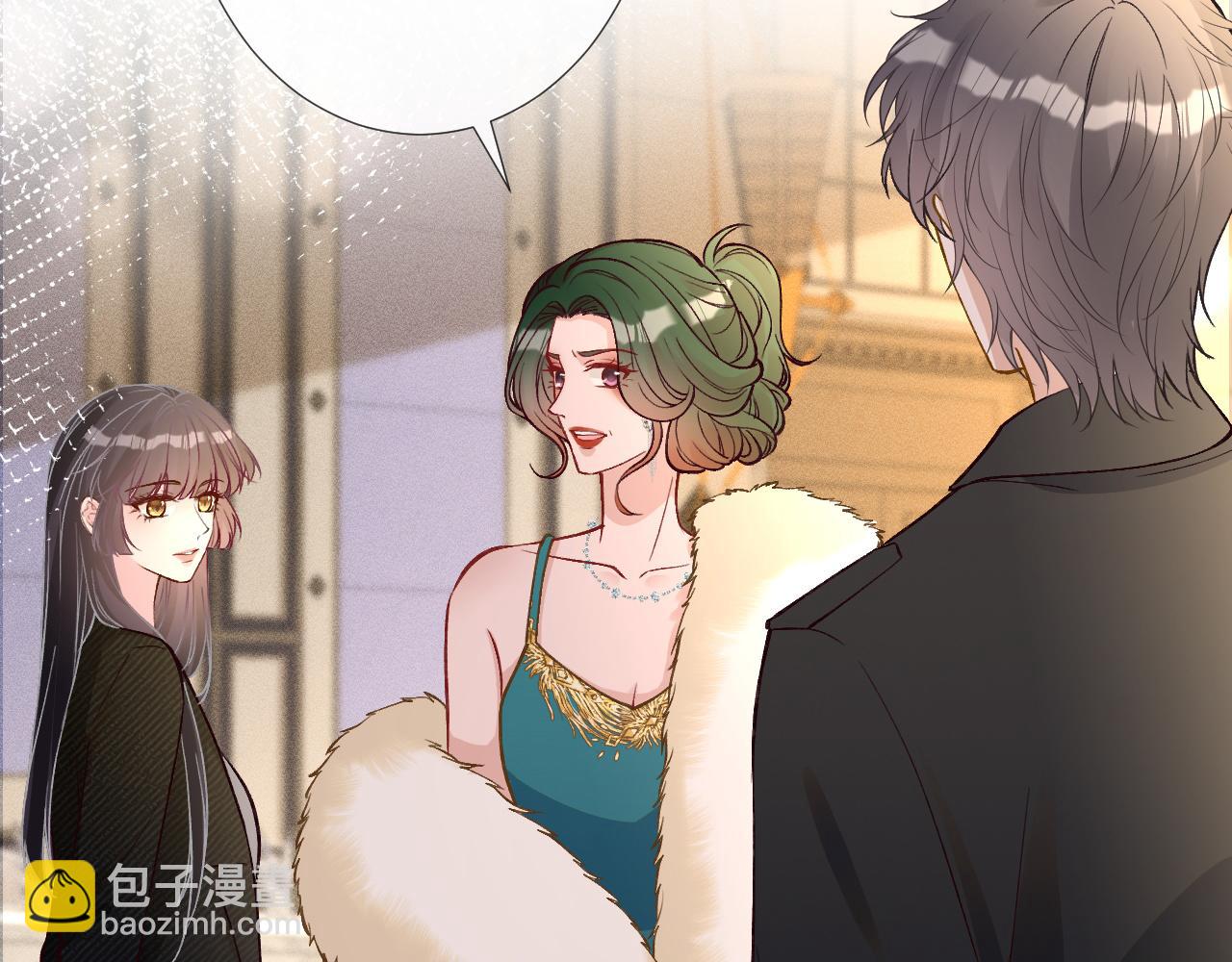 第230 活着才有趣(1/3)-第231话