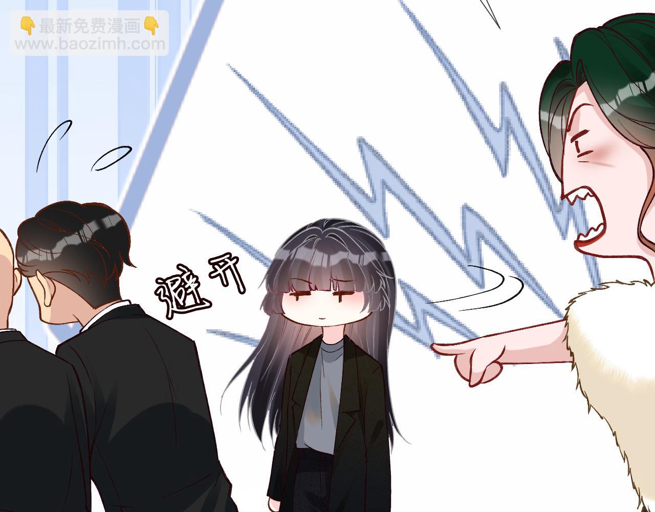 第230 活着才有趣(1/3)-第231话