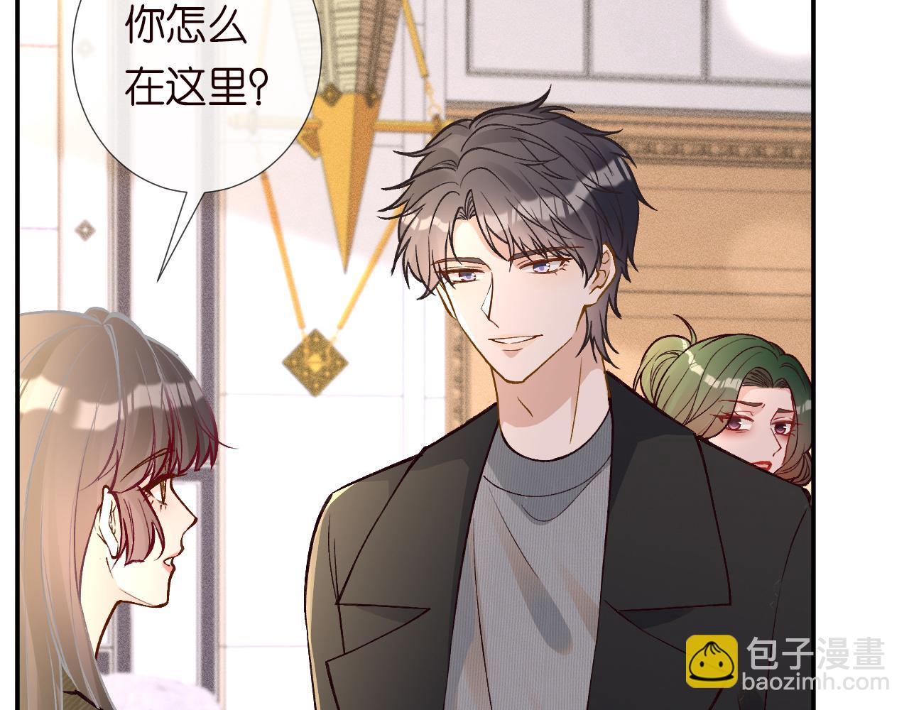 第230 活着才有趣(1/3)-第231话